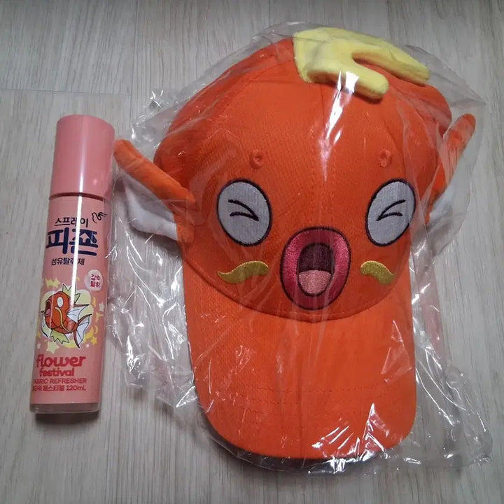 [SOLD OUT] 포켓몬스터 잉어킹 모자(새상품) + 섬유탈취제