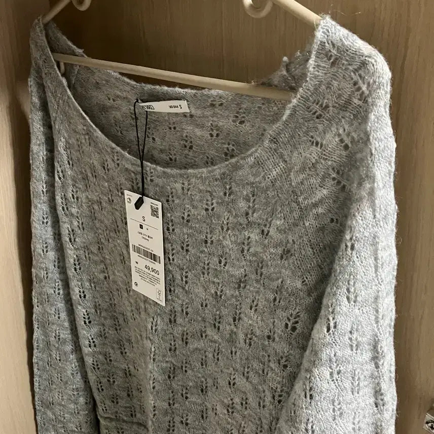 [BUNJANG] MIXXO Thin Knit Sweater / 미쏘 얇은 니트