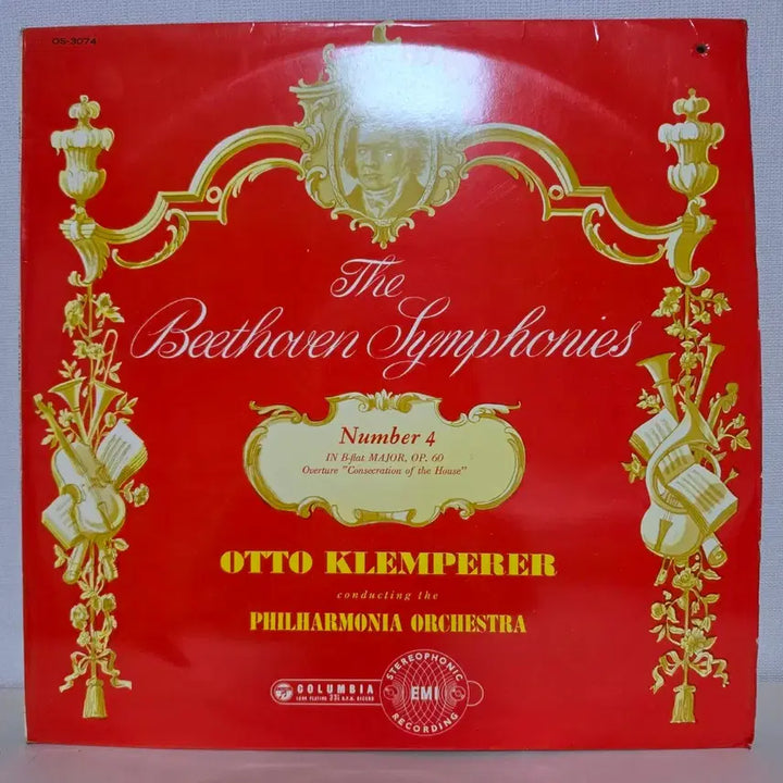 [BUNJANG] Beethoven Symphony No. 4 &amp; "Consecration of the House" Overture LP - Otto Klemperer / Philharmonia Orchestra (1962 Japanese First Stereo Pressing) / 베토벤 : 교향곡 4번 &amp; "헌당식" 서곡, 오토 클렘페러[클래식 LP]