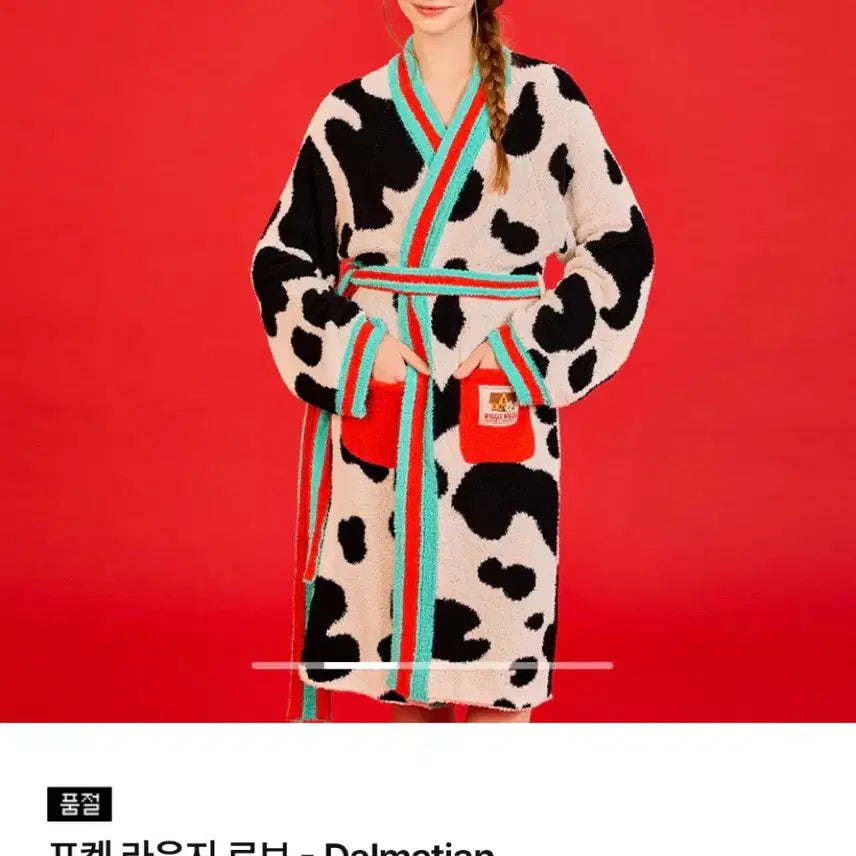 [BUNJANG] Wiggle Wiggle Dalmatian Robe / 위글위글 로브- 달마시안