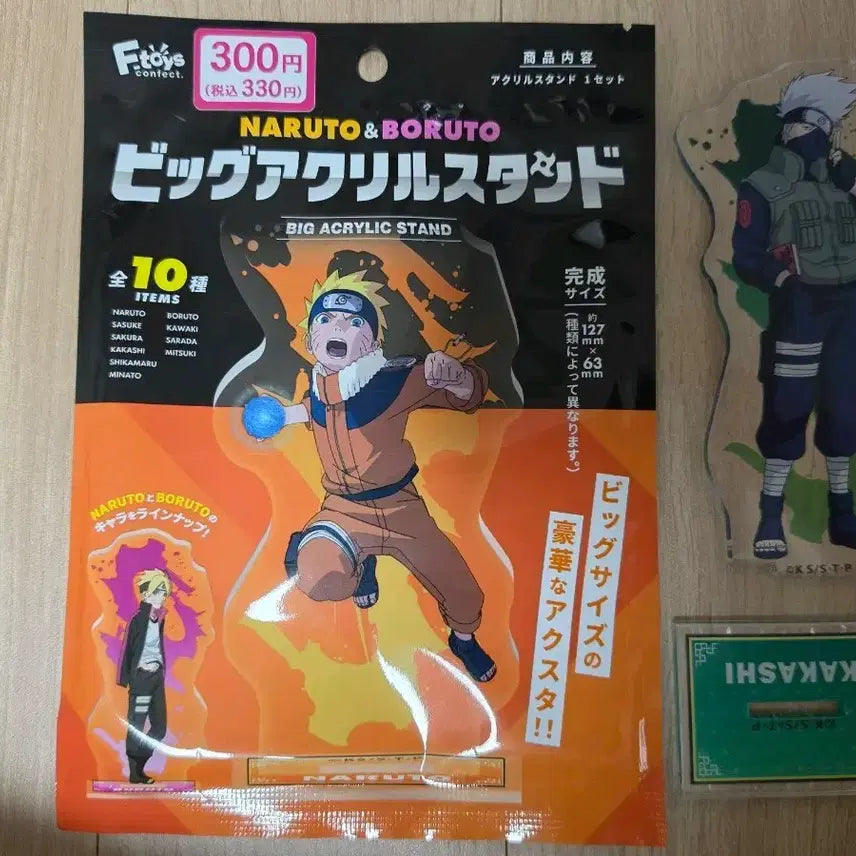 [BUNJANG] Naruto Kakashi Acrylic Stand / [일본 다이소] 나루토 카카시 아크릴 스탠드