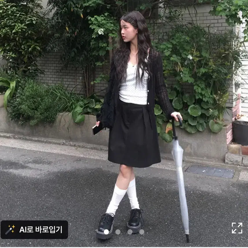 [BUNJANG] Any One More Watson Midi Pintuck Skirt Black / 애니원모어 왓슨 미디 핀턱 스커트 블랙