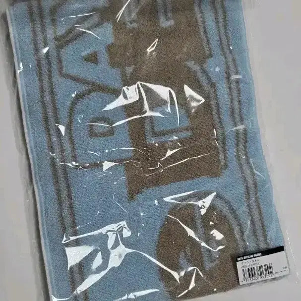[BUNJANG] Day6 Tokyo Towel Slogan / 데이식스 도쿄 타월 슬로건
