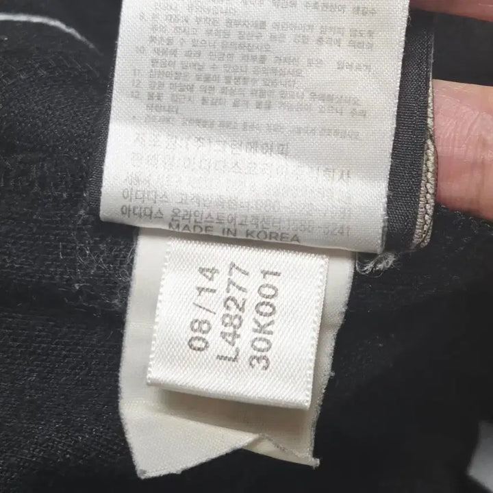 [BUNJANG] Adidas Black 3-Stripes Track Pants / Adidas 아디다스 삼선 블랙 트랙팬츠