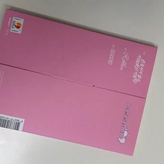 [BUNJANG] MAMAMOO First Album Signed / 미미로즈 친필 싸인 앨범 판매합니다.