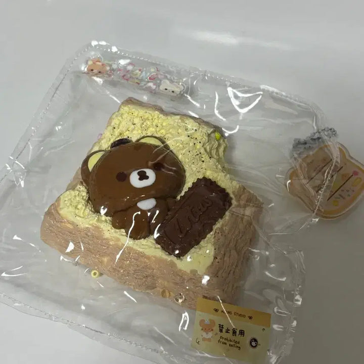 [BUNJANG] Rilak Toast Squishy / 토스트 빵 리락 말랑이