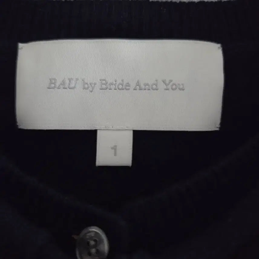 [BUNJANG] Vibride&amp;You Cardigan / 바이브라이드앤유 가디건