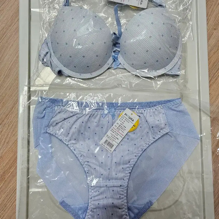 [BUNJANG] dAb Bra and Panty Set (2 Sets) / [새상품] dAb 브라와 팬티 2세트