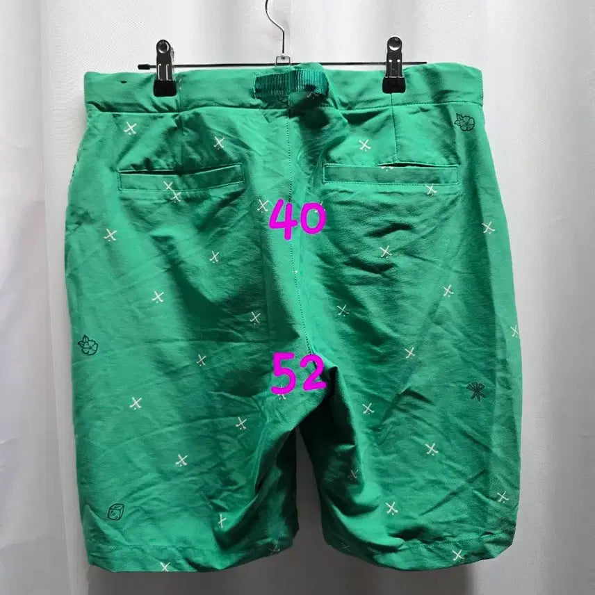 [BUNJANG] Nike Green Patterned Shorts / 나이키반바지