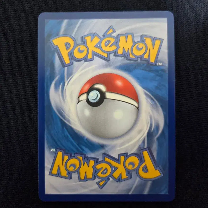 [BUNJANG] Zacian AR Pokemon Card / 자시안 ar