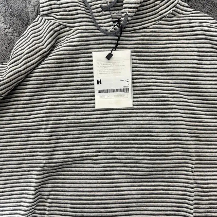 [BUNJANG] Haechi Room Striped Hoodie Grey Size 2 / 해칭룸 스트라이프 후디 그레이 2사이즈
