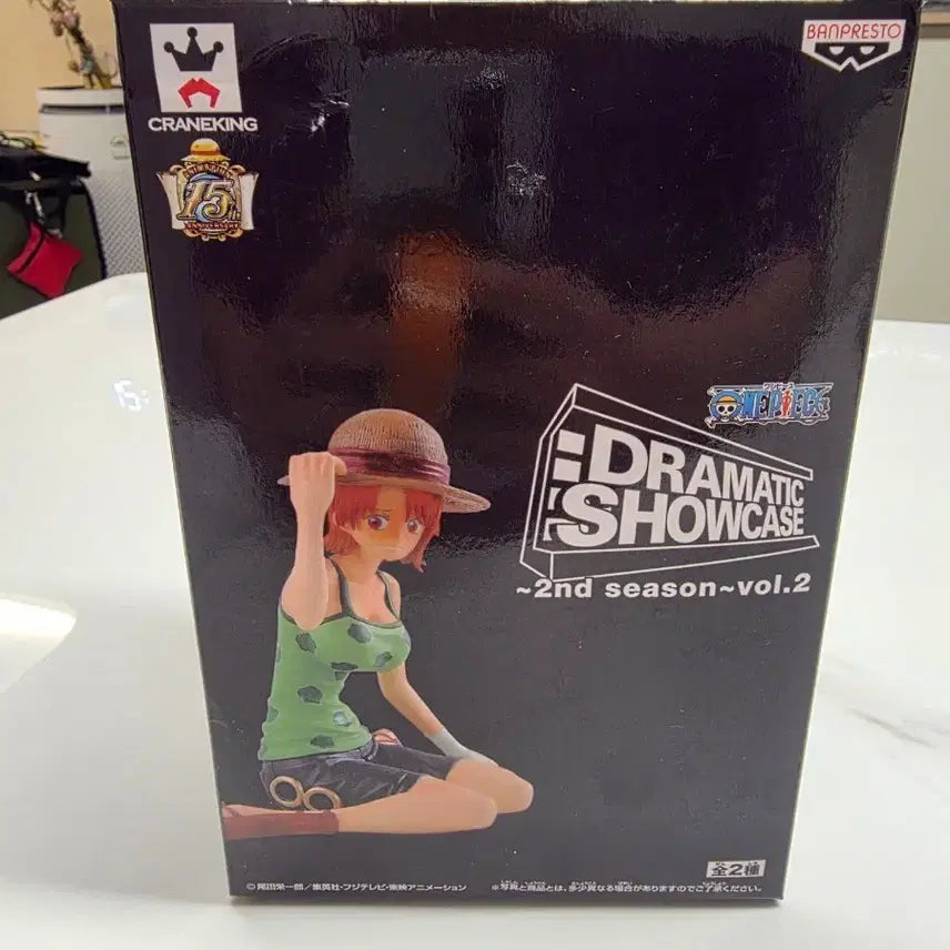 [BUNJANG] Banpresto One Piece Nami Dramatic Showcase Figure (Sealed) / (미개봉)반프레스토 원피스 나미 드라마틱 쇼케이스 피규어