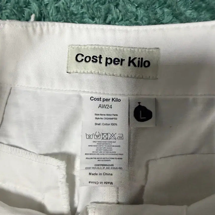[BUNJANG] Cost per Kilo White Cotton Pants L / Cost per Kilo 화이트 팬츠 L
