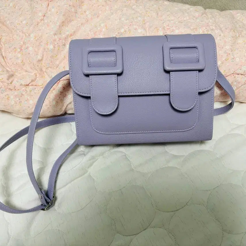 [BUNJANG] Maryme.s Buckle Detail Tote Bag / 메리미에스 핸드백