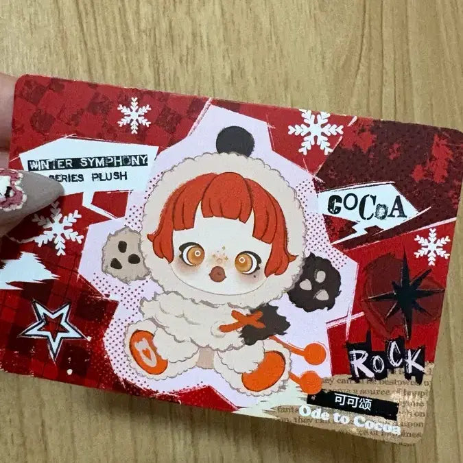 [BUNJANG] Pop Mart Skullpanda Pumpkin Figure / 팝마트 스컬판다 호박 정품 팝니당