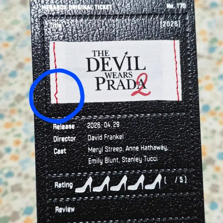 [BUNJANG] The Devil Wears Prada 2 Original Ticket (Slight Flaw) / [미세 불량] 악마는 프라다를 입는다2 오리지널 티켓 하자품