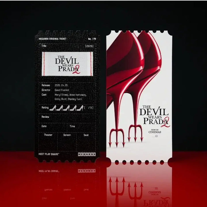 [BUNJANG] The Devil Wears Prada 2 Original Ticket (Slight Flaw) / [미세 불량] 악마는 프라다를 입는다2 오리지널 티켓 하자품