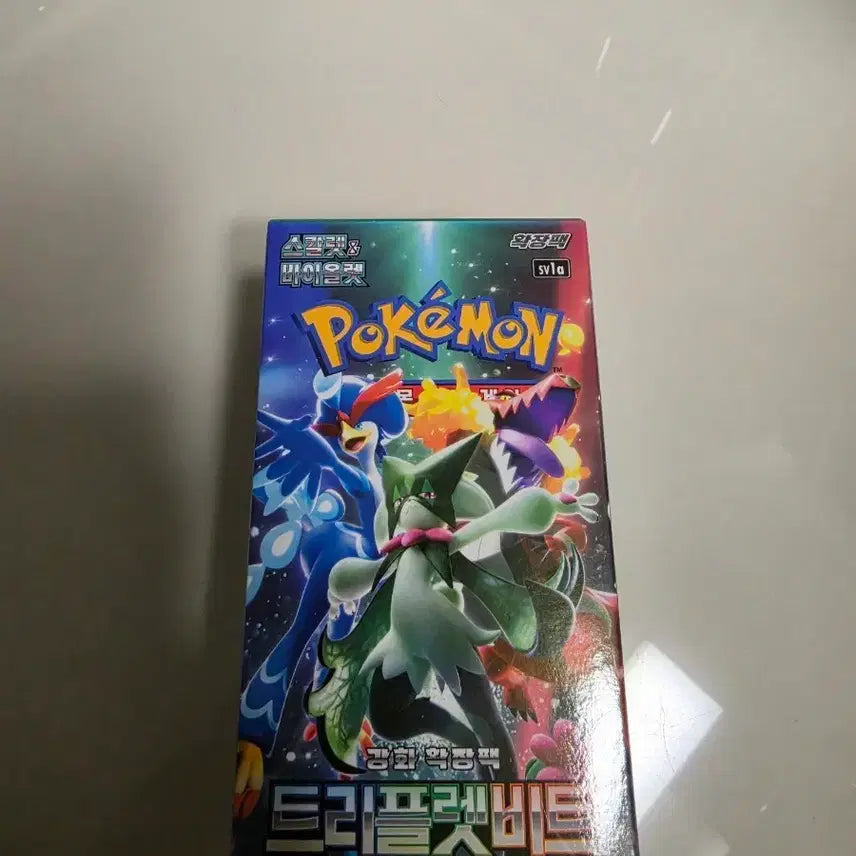 [BUNJANG] Triplet Beat Expansion Pack (Sealed) / 트리플렛비트 확장팩 미개봉 판매