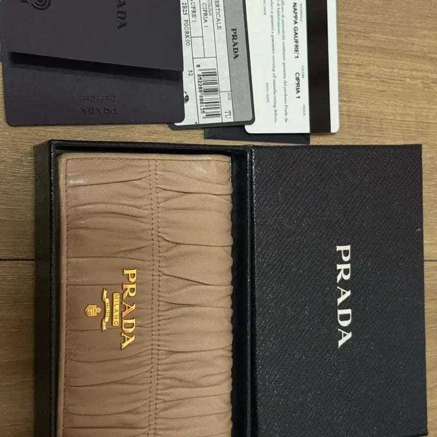 [BUNJANG] Prada Nappa Gaufre Bi-fold Wallet Pink Beige / 프라다 나파 고프레 반지갑 핑크베이지