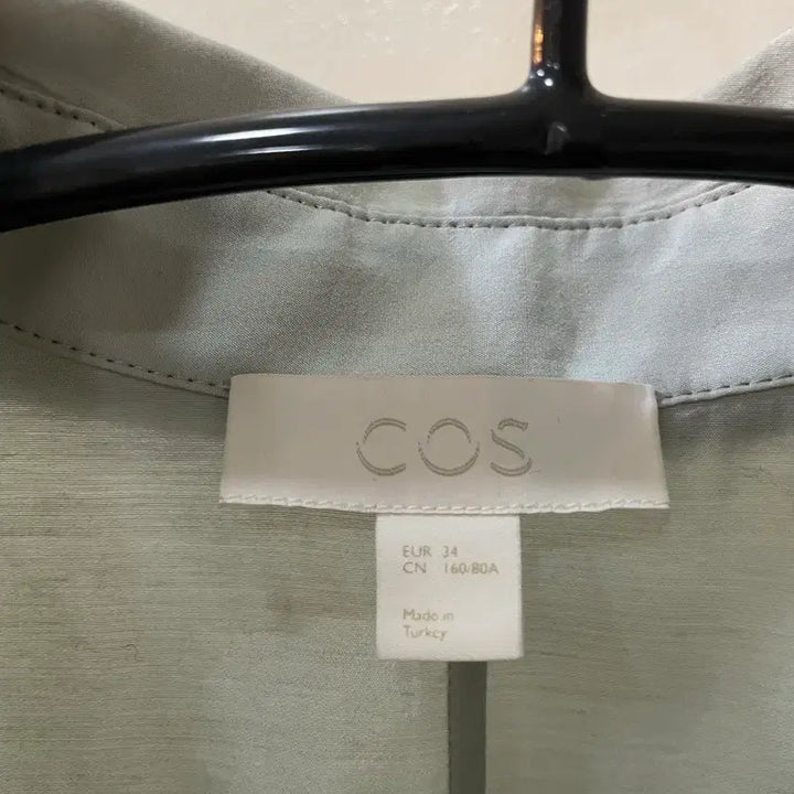 [BUNJANG] COS Frill Point Dress / Cos 프릴 포인트 원피스