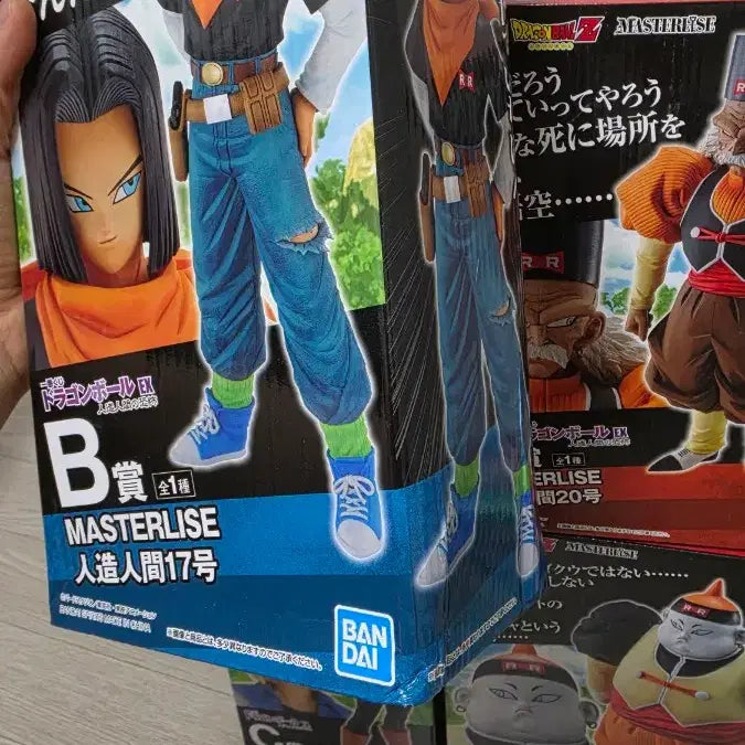 [BUNJANG] Dragon Ball Ichiban Kuji Android 17 &amp; 18 Bundle Set / 드래곤볼 제일복권 인조인간 17호 18호 일괄