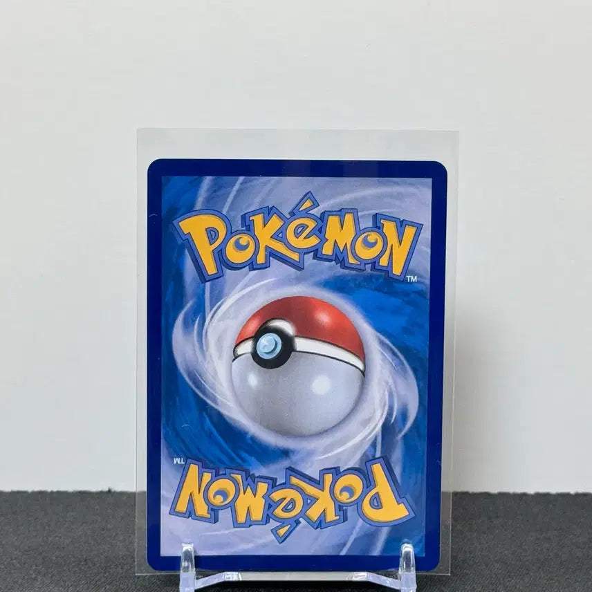 [BUNJANG] Pokemon Card Yu-i EX SR (Clay Burst) / [포켓몬카드 한판] 위유이ex sr (클레이버스트)