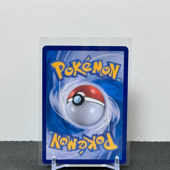 [BUNJANG] Pokemon Card Yu-i EX SR (Clay Burst) / [포켓몬카드 한판] 위유이ex sr (클레이버스트)