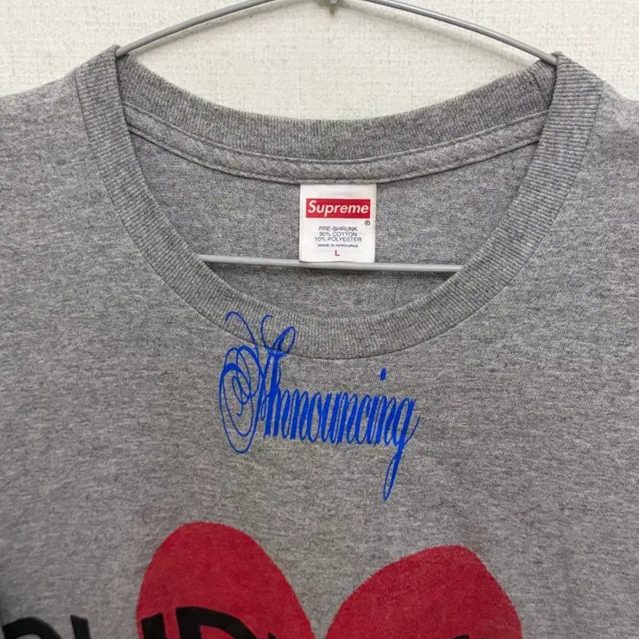 [BUNJANG] Supreme Announcing T-Shirt Header Grey / 슈프림 어나운싱 티셔츠 헤더 그레이