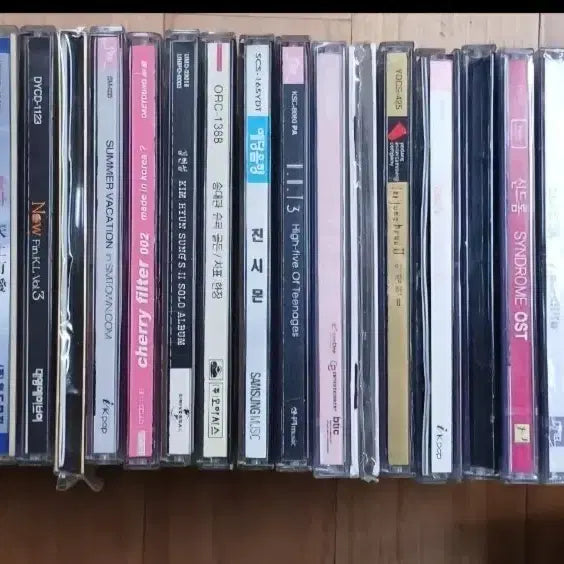 [SOLD OUT] 가수 CD 음반 29장 모음