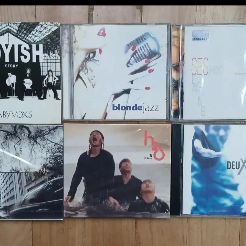 [SOLD OUT] 가수 CD 음반 29장 모음