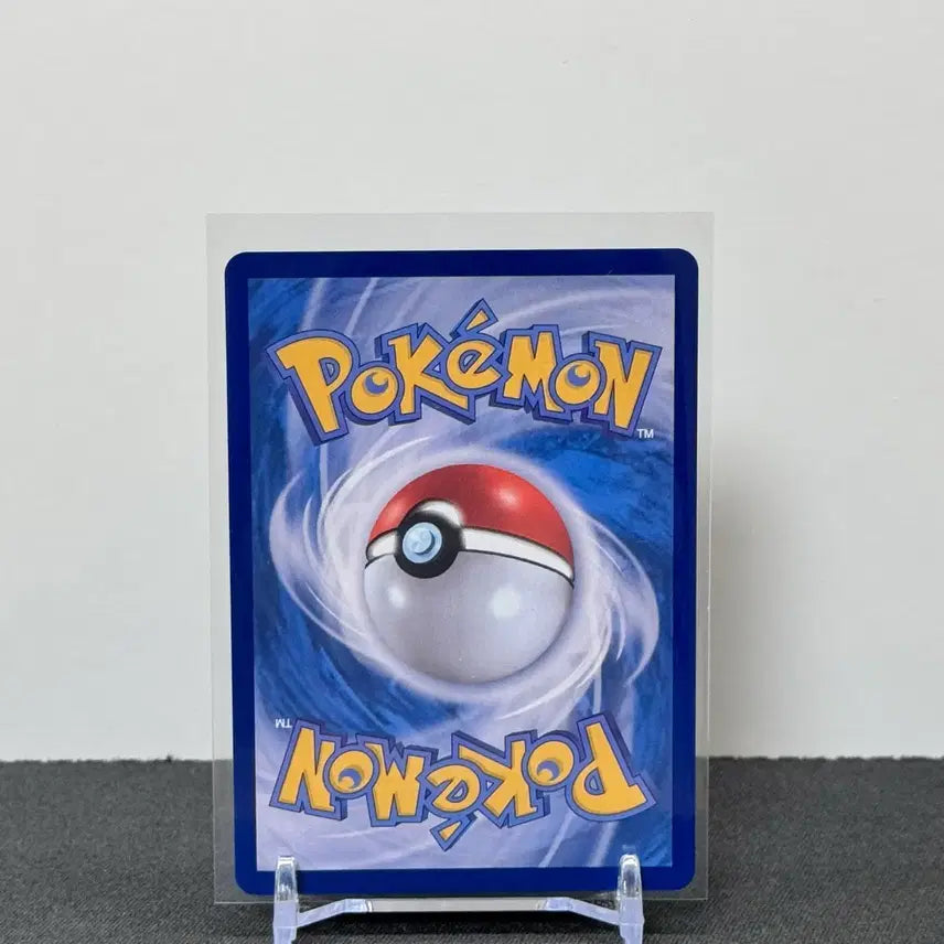 [BUNJANG] Pokemon Card Eevee (Terastal Festa) / [포켓몬카드 한판] 이브이 (테라스탈페스타)