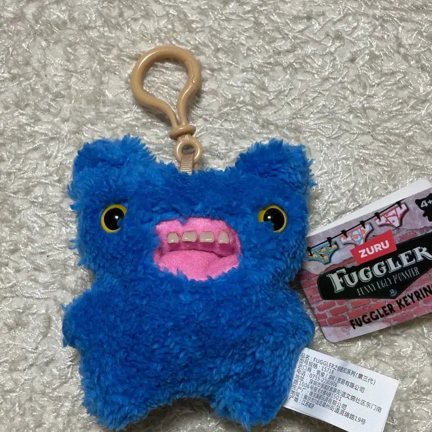 [BUNJANG] Fuggler Stuffed Animal Keychain / 퍼글러 인형 키링