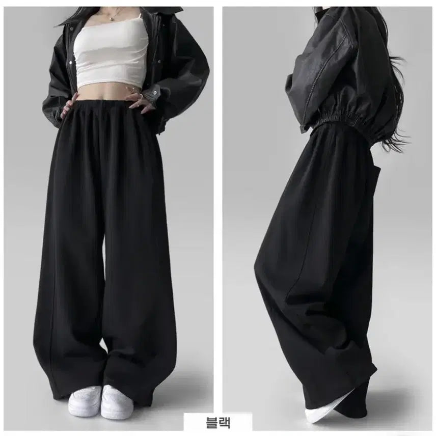[BUNJANG] Fitsee Training Long Pants / 에이블리 핏시 트레이닝 롱팬츠 긴바지
