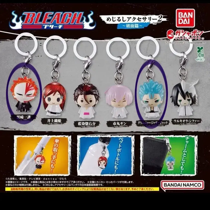 [BUNJANG] Bleach Mezurushi Vol. 2 Grimmjow &amp; Ichigo Bundle Set / 블리치 메지루시 2탄 그림죠1, 이치고2 일괄