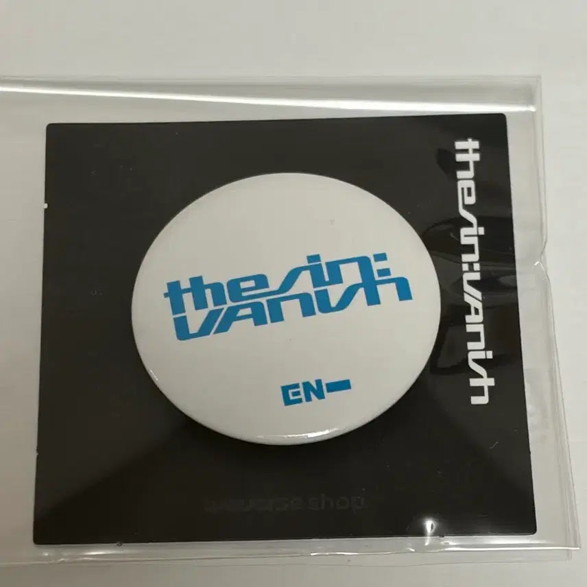 [BUNJANG] ENHYPEN Vanish Badge White / 엔하이픈 배니쉬 뱃지 팝니다