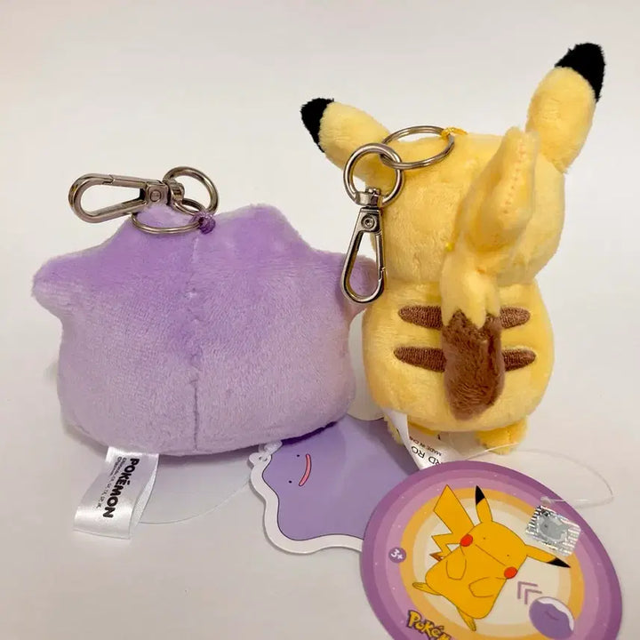 [BUNJANG] Ditto Transformation Pikachu Keyring Set / 변신 메타몽과 피카츄 (2개 다 드려요)
