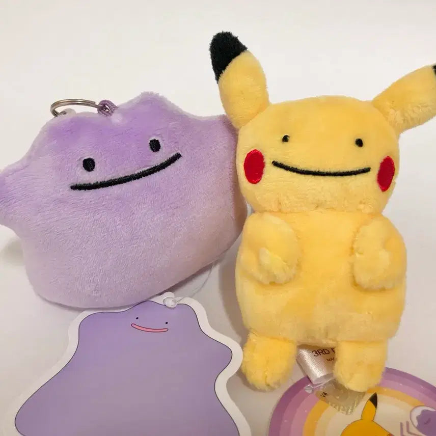 [BUNJANG] Ditto Transformation Pikachu Keyring Set / 변신 메타몽과 피카츄 (2개 다 드려요)