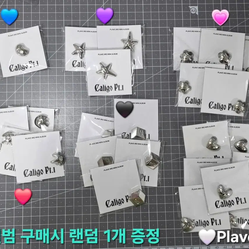 [BUNJANG] PLAVE Caligo 2 Photobook Sealed / 플레이브 칼리고2 포토북 미개봉