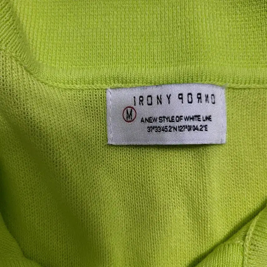 [BUNJANG] Luciano Visconti Lime Short Sleeve Knit Top / LUCIANO VISCONTI 라임색 반팔 니트