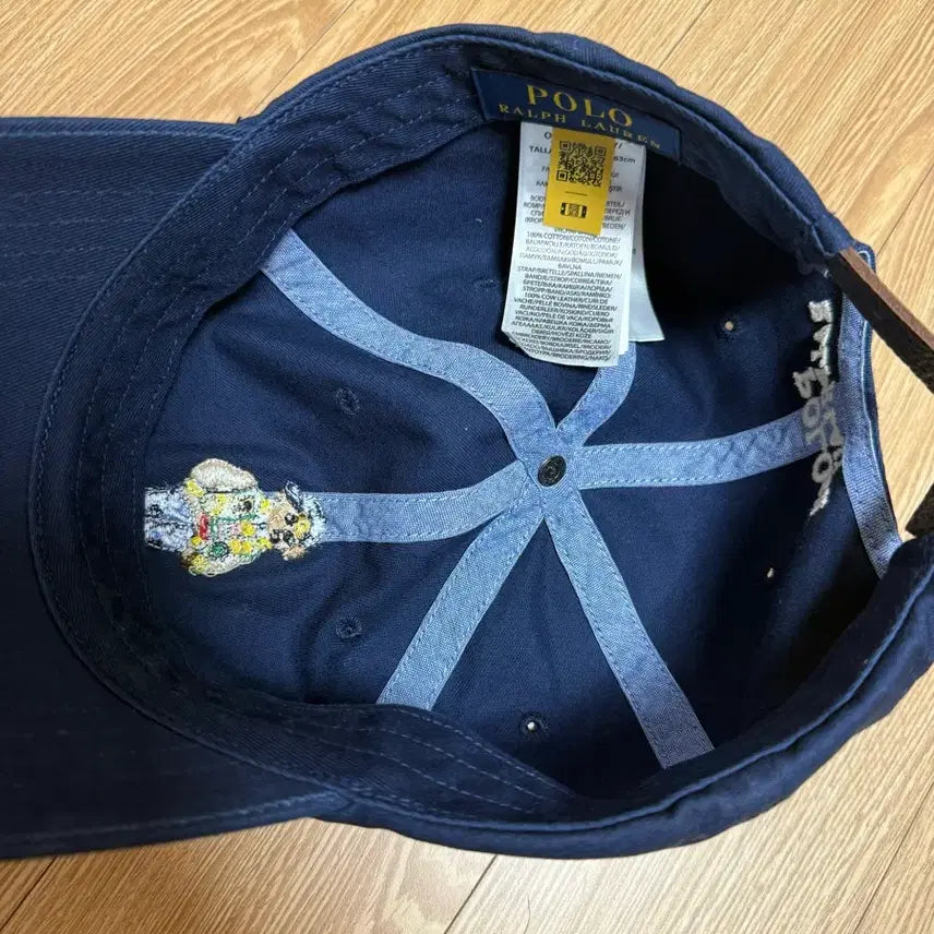 [BUNJANG] Polo Bear Hat / 폴로 베어모자