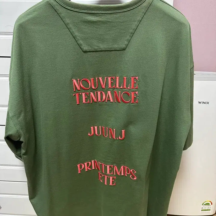 [BUNJANG] JUUN.J Khaki Lettering Embroidery Oversized T-Shirt / [S]준지 카키 레터링 엠브로이더리 오버핏반팔티