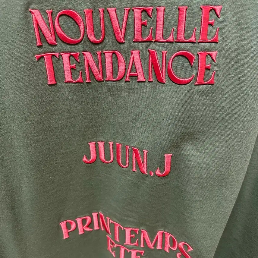 [BUNJANG] JUUN.J Khaki Lettering Embroidery Oversized T-Shirt / [S]준지 카키 레터링 엠브로이더리 오버핏반팔티