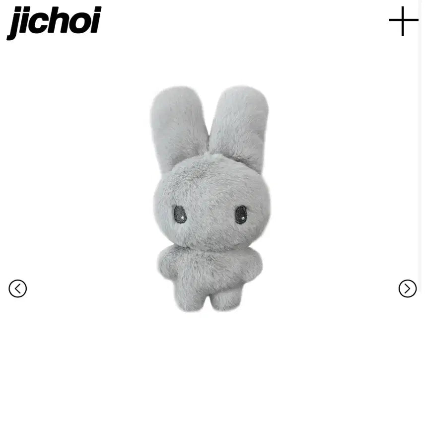 [SOLD OUT] 지초이 지토 인형