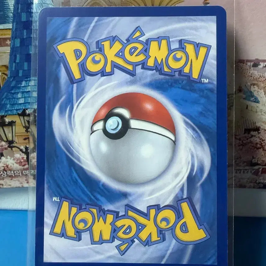 [BUNJANG] Pokemon Card Ralts Promo / 포켓몬카드 랄토스 프로모
