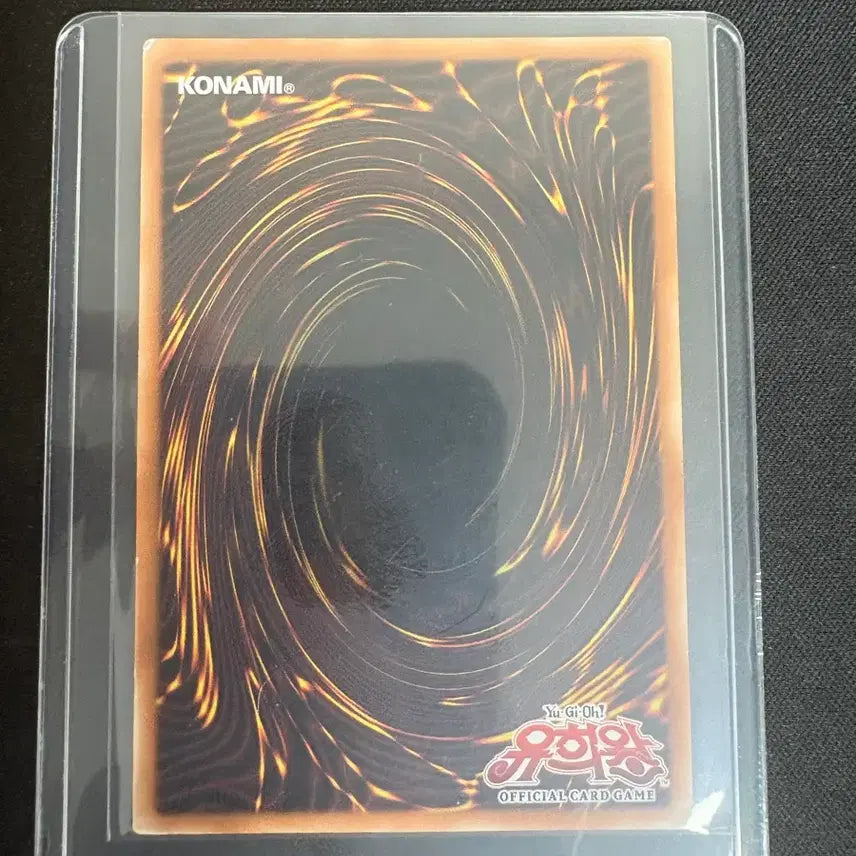 [BUNJANG] Yu-Gi-Oh! Neo Queen&