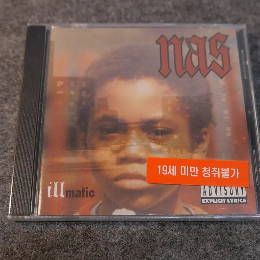[SOLD OUT] [CD] [미개봉] Nas - illmatic