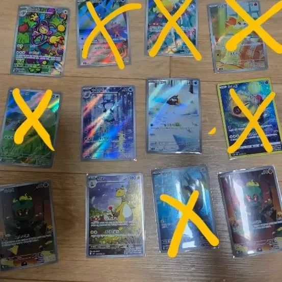 [BUNJANG] Pokemon Card AR / 포켓몬카드  ar 판매합니다