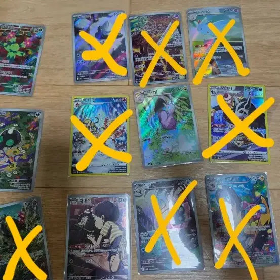 [BUNJANG] Pokemon Card AR / 포켓몬카드  ar 판매합니다