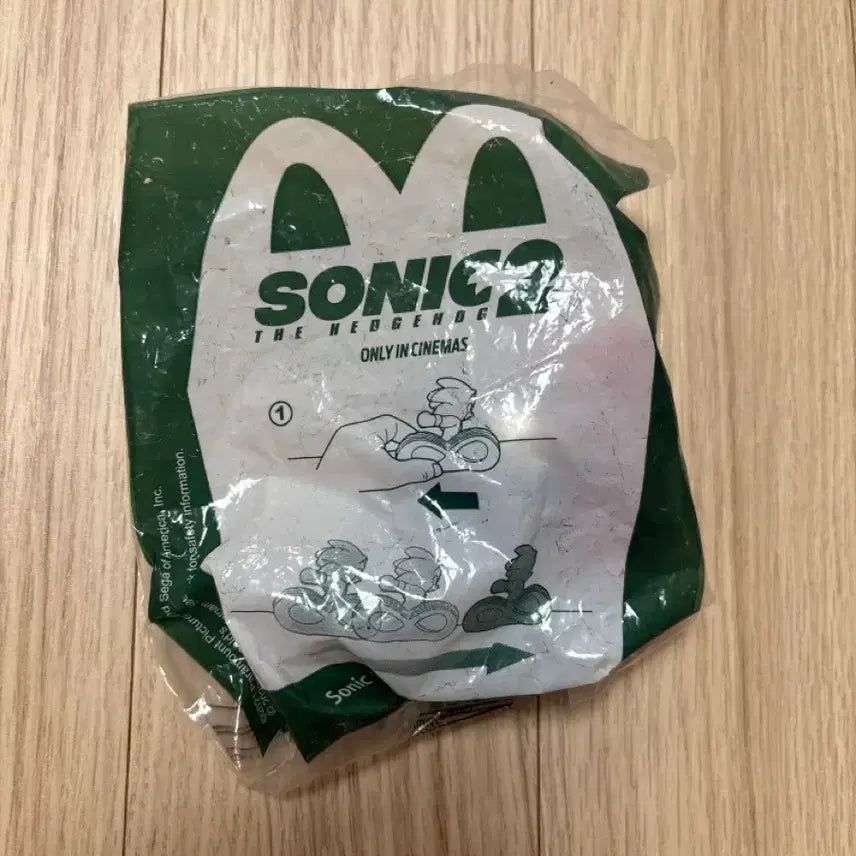 [BUNJANG] Sonic Happy Meal Toy / 소닉 해피밀