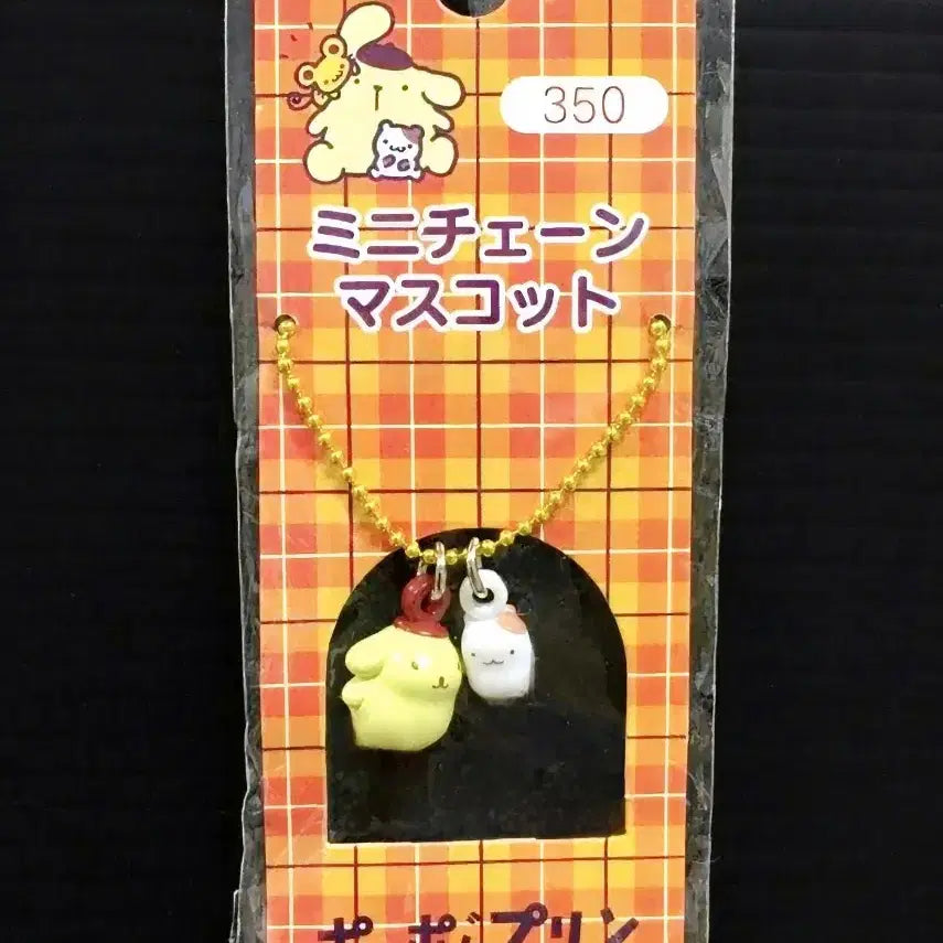 [BUNJANG] 1999 Pompompurin Muffin Strap Charm / 1999년 폼폼푸린 키링, 폼폼푸린 머핀 키링